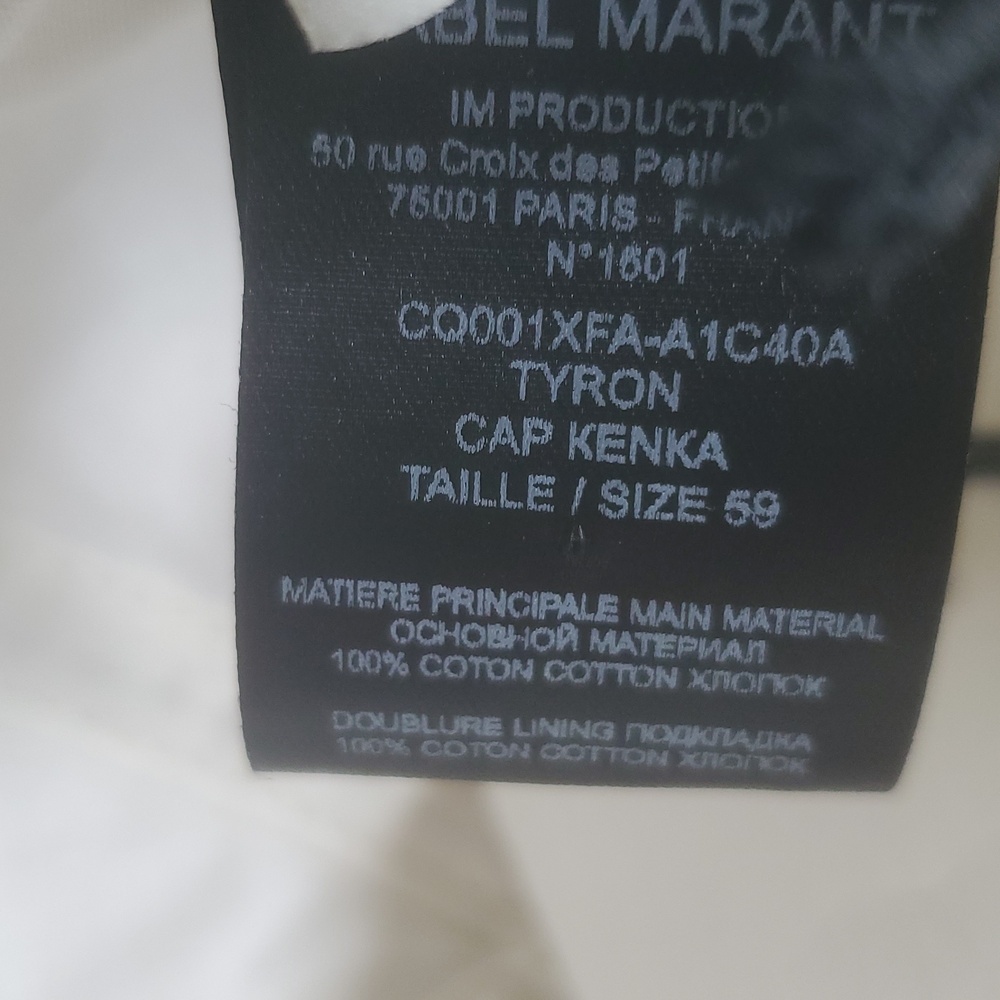 ISABEL MARANT TYRON GLITTER LOGO BASEBALL CAP ; 100%COTTON;SIZE:59 - Picture 11 of 11
